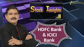 Stock Insights: HDFC Bank Rally, ICICI Bank at Make or Break Level | Anil Singhvi