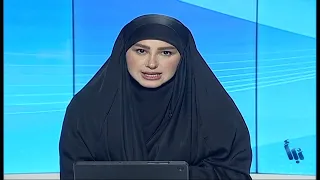 الحصيلة |  الاستهداف اليمني للسفن السعودية والتأثير على صادرات أرامكو | 2026-08-17