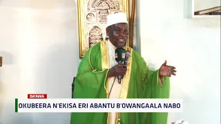 Okubeera N'ekisa Eri Abantu Bowangaala Nabbo ~ Salam Jumah Iganga
