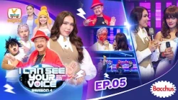 I Can See Your Voice Cambodia  Season 4 | Full EP 5