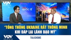Major General Le Van Cuong: The Ukrainian President is very clever in his response to the U.S. le...