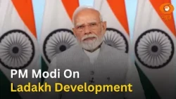 'लद्दाख का विकास केंद्र सरकार की प्राथमिकता' - पीएम मोदी का संबोधन | PM Modi On Ladakh Development