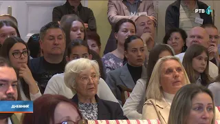 U Somboru otvoreni 17. susreti "Matica dijaspora"