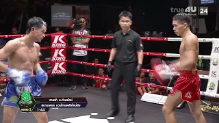 Fierce Muay Thai Highlights: Suek Muay Thai Palang Mit I Saifa Chor.Hapayak VS Samanphet Muay Tha...