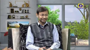 Bihar Bihan | Md. Faisal Abdullah | Producer- Ajay Kumar