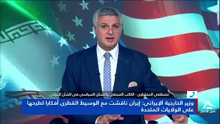 مصطفى المنشاوى: واشنطن وطهران لا تبحثان عن التهدئة بل عن أوراق ضغط وكسب الوقت