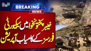 Security Forces Successful Operation in Khyber Pakhtunkhwa | NEO News