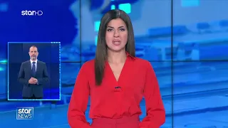 Ειδήσεις στη Νοηματική - 12.8.2026 - Star News