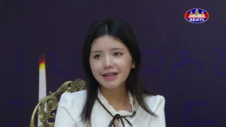 កម្មវិធីសុភាសិតខ្មែរ - Khmer Proverbs [EPS16] 19 09 2026 «ចិត្តជាទេវទត្ត មាត់ជាទេវតា»