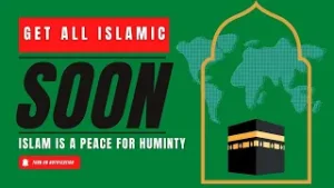 Al Dawah Introduction