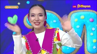 Қызық әлем. 2-маусым. 22 бөлім