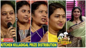 Kitchen Killadigal Prize Distribution | கிச்சன் கில்லாடிகள் | Tamil Cooking Show | Vasanth TV