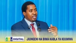 WANANCHI WATAKIWA KUJIUNGA NA BIMA YA AFYA KWA WOTE KABLA YA KUUGUA