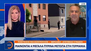Μαίνονται 4 μεγάλα πύρινα μέτωπα στην Γερμανία