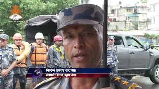 सम्भावित जोखिम न्यूनीकरणका लागि सरकारले बढायो सक्रियता || NEPAL TELEVISION