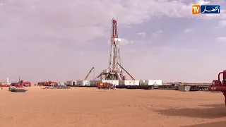 Niger/ Preparations Continue Ahead of the Official Launch of the Exploratory Well Project in Kafra