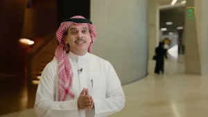 مركز الملك عبدالعزيز الثقافي العالمي (إثراء) بـ36 نظامًا ذكيًا و30 ألف م² مساحات خضراء.