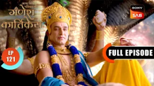 Devi Sati's Decision | Gatha Shiv Parivaar Ki Ganesh Kartikey | Full Episode 121 | 23 Feb 2026