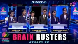 Brain Busters with SLIIT Season 06 | Episode 05 | TV 1
