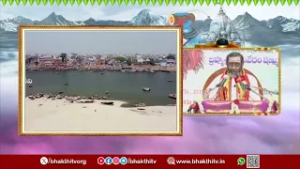 కాశీ క్షేత్రానికి చేరుకోవడానికి ఈ భక్తుడు చేసిన పని చూస్తే ఆశ్చర్యపోతారు! | Kashi Mahatyam