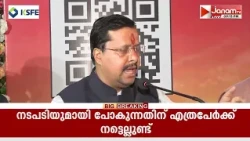ഡൽഹിയിലെ തെരുവുകളിൽ ചിലർ അരാജകത്വം സൃഷ്ടിക്കാൻ ശ്രമിക്കുകയാണെന്ന് നിതിൻ നബിൻ