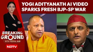 Yogi Adityanath AI Video Sparks Fresh BJP-SP War In Uttar Pradesh