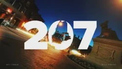 207: October 13, 2026