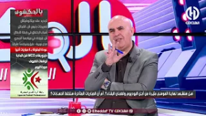 عباد : " نتمناو من الرابطة أنه تلقى حل لقرار تأجيل المباريات "