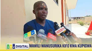 INATISHA! WAWILI WAVAMIWA USIKU NA WASIOJULIKANA NA KUPIGWA NA SILAHA BUTU, ASKARI AKIWEPO