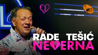 Rade Tešić - Neverna OFFICIAL MUSIC VIDEO 2026