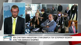 ΤΟ ΔΗΜΟΣΙΟΓΡΑΦΙΚΟ ΣΥΝΕΔΡΙΟ ΤΙΜΑ ΕΝΑΝ ΕΚ ΤΩΝ ΠΡΩΤΕΡΓΑΤΩΝ ΤΟΥ