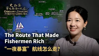 The route that made fishermen rich