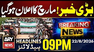 Imran Khan Health Update | Nationwide Million March Call | ARY News 9 PM Headlines