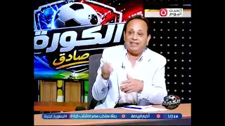 Abdel Shafy Sadek sends a fiery message: Infantino must go after his letter to Argentina