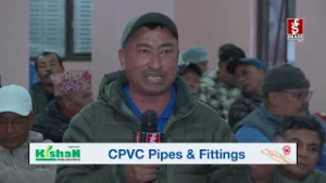 ललितपुर १८ का मतदाताको उम्मेदवारलाई प्रश्नः मुल्यवृद्धी कसरी कम गर्नुहुन्छ ?