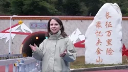 Jiajin Mountain: A Path Through Impregnable Peaks