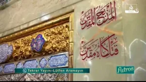 Kerbela'dan Yükselen Dualar: İmam Zaman Mevludu ve Ehlibeyt Sevgisi