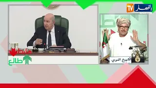 الشيخ النوي: تحية للرئيس عبد المجيد تبون.. قرار شجاع وحكيم