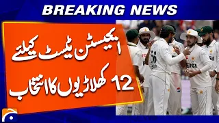 Pakistan 12 Probable Players Finalized for Edgbaston Test — Sources | Breaking News