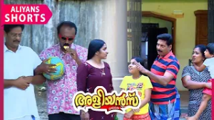 ടുട്ടുമോന് മിഠായി വേണം | Aliyans | EP 191