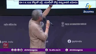 దిల్లీ, యూపీకి భారీ రహదారి ప్రాజెక్టులు | ₹14,155 కోట్లకు కేంద్ర కేబినెట్ గ్రీన్ సిగ్నల్
