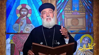 تأملات ٢١- ٧ -٢٠٢٦سلامي اترك لكم   القس رفائيل رجائي