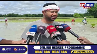 উজনিৰ বানাক্ৰান্তৰ কাষত থিয় দিছে LURINJYOTI GOGOI