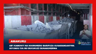 Ab'i Kamonyi na Ngororero barifuza gusaranganywa inyungu iva mu bucukuzi buhakorerwa