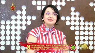 X МЕЖДУНАРОДЕН АРТ ПЛЕНЕР “БЕЗГРАНИЧНО ИЗКУСТВО” ОФИЦИАЛНО ОТКРИВАНЕ НА ИЗЛОЖБАТА
