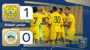 الوصل 1-0 البطائح | الجولة 17 - دوري أدنوك للمحترفين 2025-2026