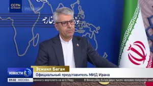 В Иране опровергли информацию о готовящейся временной сделке с США