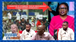 KURI YA NTAMBARA Y'ABAZUNGUZAYI N'ABANYERONDO YATEJWE DASSO🔥PAPY, JOHN&JONATHAN BAHAYE EMMA UBUTUMWA