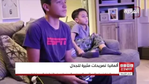 تصريحات لوزير الداخلية في ألمانيا تشعل جدلاً حول علاقة الإسلام بالقيم الأوروبية