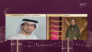 رمضان في دبي - الموسم 2 | الحلقة 14
